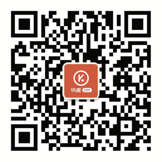 WeChat ทางการ